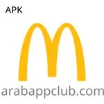 تحميل ماكدونالدز للاندرويد