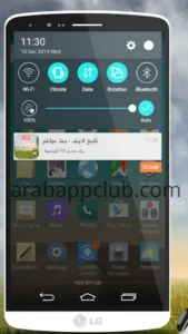 تحميل تابع لايف apk للاندرويد Tab3Live. 2.2.1. APK 2026 رابط مباشر لمشاهدة المباريات بث مباشر 2