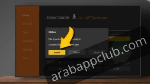 تحميل تطبيق ياسين تي في للتلفاز Yacine TV V3 2026 اخر اصدار 8