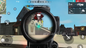 فري فاير للكمبيوتر Free Fire تحميل من ميديا فاير 2026 4