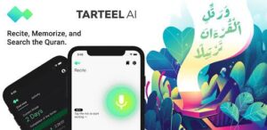 تحميل تطبيق ترتيل مهكر للاندرويد Tarteel.APK.2026 اخر اصدار 8