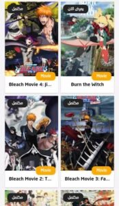 تحميل انمي فور اب للايفون 2026.anime4up.3.0.3.ios اخر اصدار 9