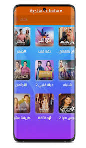 لودي نت مهكر للايفون Lodynet.IOS.2026 اخر اصدار 2