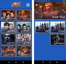 لودي نت مهكر للايفون Lodynet.IOS.2026 اخر اصدار 1