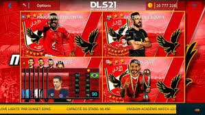 تحميل دريم ليج الاهلي DLS Ahly.APK.2026 اخر اصدار 2