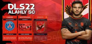 تحميل دريم ليج الاهلي DLS Ahly.APK.2026 اخر اصدار 1