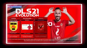تحميل دريم ليج الاهلي DLS Ahly.APK.2026 اخر اصدار 3