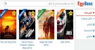 تحميل تطبيق ايجي بست مهكر egybest.3.5.0.Apk.2026 آخر إصدار 4