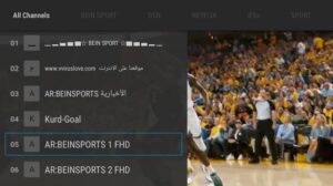 تحميل اير ماكس للكمبيوتر Airmax.PC.2026 اخر اصدار 2