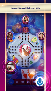 تحميل جاكارو للكمبيوتر Jackaroo.pc.2026 اخر اصدار 2