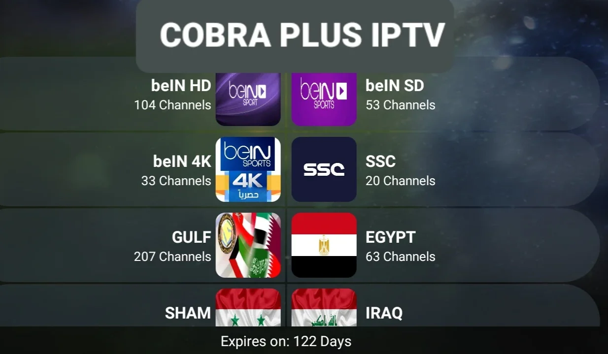تحميل برنامج كوبرا بلس للكمبيوتر Cobra plus.1.0.0.PC.2026 اخر اصدار 2