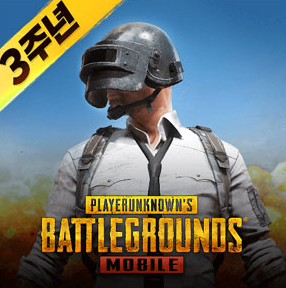 ببجي الكورية للاندرويد