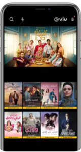 برنامج مسلسلات تركية مدبلجة للايفون 2026 2