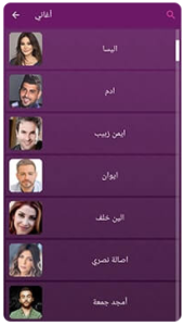 تحميل سيمو دراما للاندرويد Simo Drama.v4.APK.2026 اخر اصدار 8