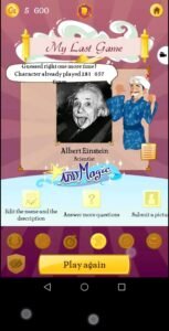 تحميل المارد الازرق للاندرويد Akinator.8.5.23.APK.2026 اخر اصدار 9