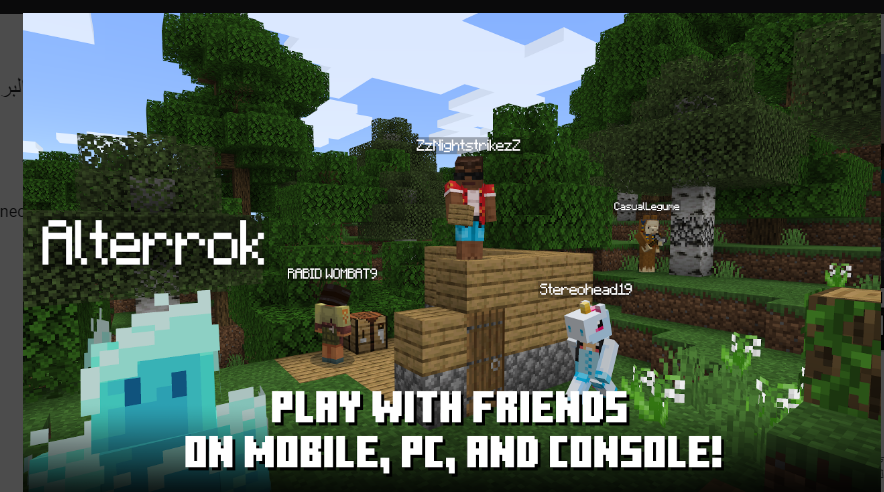 تحميل ماين كرافت للاندرويد الاصلية Minecraft.1.19.81.01.apk.2026 اخر اصدار 7