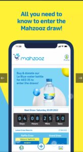 تحميل mahzooz apk للاندرويد Apk.2026 مهزوز آخر إصدار 3