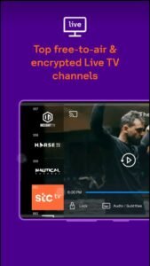 تحميل STC TV علي التلفزيون STC TV.6.1.0.TV.2026 آخر إصدار 2
