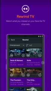 تحميل STC TV علي التلفزيون STC TV.6.1.0.TV.2026 آخر إصدار 1