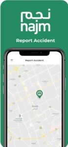 تحميل تطبيق نجم للايفون Najm.6.4.ios.2026 آخر إصدار 8