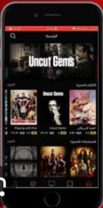 تحميل سينمانا للايفون Cinemana.1.0.ios.2026 آخر إصدار 3