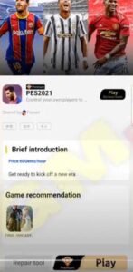 تحميل mogul cloud game مهكر للاندرويد Mogul cloud game.1.3.7.Apk.2026 آخر إصدار 5