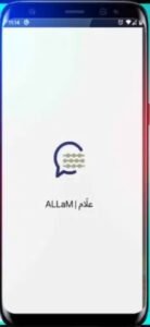 تحميل تطبيق علام للاندرويد ALLAM.Apk.2026 آخر إصدار 1