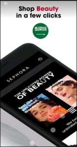 تحميل سيفور ليمو 69 للاندرويد Sephora Limo 69.3.10.3.Apk.2026 آخر إصدار 2