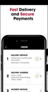 تحميل سيفور ليمو 69 للاندرويد Sephora Limo 69.3.10.3.Apk.2026 آخر إصدار 3