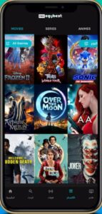 تحميل تطبيق ايجي بست مهكر egybest.3.5.0.Apk.2026 آخر إصدار 2