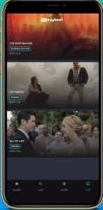 تحميل تطبيق ايجي بست مهكر egybest.3.5.0.Apk.2026 آخر إصدار 5