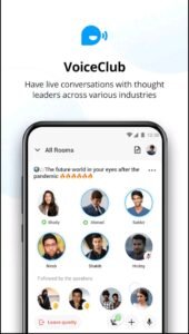 تحميل ايمو للاندرويد IMO.Apk.2026 آخر إصدار 8