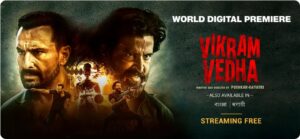 تحميل Jiocinema للايفون Jiocinema.4.1.20.IOS.2026 آخر إصدار 7