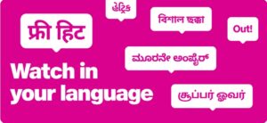 تحميل Jiocinema للايفون Jiocinema.4.1.20.IOS.2026 آخر إصدار 6