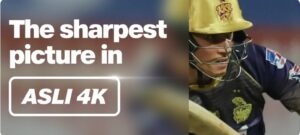 تحميل Jiocinema للايفون Jiocinema.4.1.20.IOS.2026 آخر إصدار 4