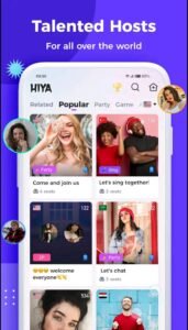 تحميل برنامج hiya مهكر Apk.2026 هيا آخر إصدار 7