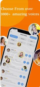 تحميل سيمار كنوك للايفون simar knock.2.2.34.ios.2026 آخر إصدار 6