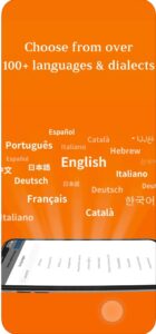 تحميل سيمار كنوك للايفون simar knock.2.2.34.ios.2026 آخر إصدار 2