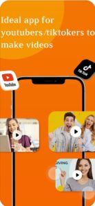 تحميل سيمار كنوك للايفون simar knock.2.2.34.ios.2026 آخر إصدار 1