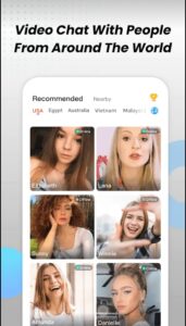 تحميل برنامج lamour مهكر lamour.4.0.0.Apk.2026 آخر إصدار 1