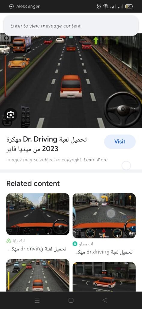 تحميل dr driving مهكرة للايفون dr driving.1.70.ios.2026 آخر إصدار 4