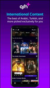 تحميل تطبيق OSN للاندرويد OSN.Apk.2026 آخر إصدار 4