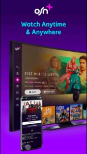 تحميل تطبيق OSN للاندرويد OSN.Apk.2026 آخر إصدار 2