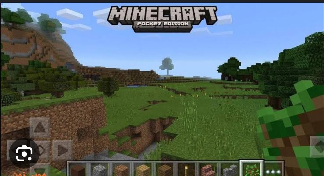 تحميل ماينكرافت بوكيت ايديشين للايفون