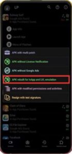 تحميل تطبيق لوكي باتشر للايفون 2026.Lucky Patcher.IOS اخر اصدار 9