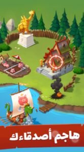 تحميل coin master مهكرة coin master.3.5.1022.Apk.2026 آخر إصدار 4