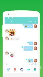 تحميل sayhi مهكر للاندرويد Apk.2026 قل هاي آخر إصدار 2