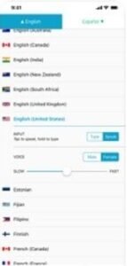 تحميل sayhi مهكر للايفون sayhi.7.70.ios.2026 آخر إصدار 6