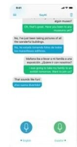 تحميل sayhi مهكر للايفون sayhi.7.70.ios.2026 آخر إصدار 5