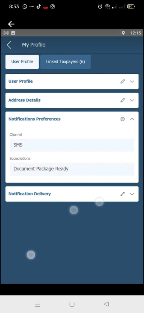 تحميل برنامج الفاتورة الالكترونية للاندرويد fatora.2.2.0.Apk.2026 آخر إصدار 5